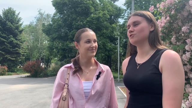 Время перемен!