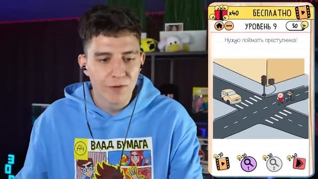 ГЛЕНТ - ИГРА ЛОМАЕТ МОЙ МОЗГ! СЛОЖНЫЕ ГОЛОВОЛОМКИ ПРО СПЕЦАГЕНТА!
