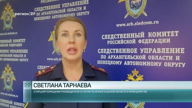 06 06 2025 Пожизненно за убийство