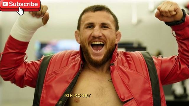 Мераб Двалишвили обещает побить рекорд Умара Нурмаго?