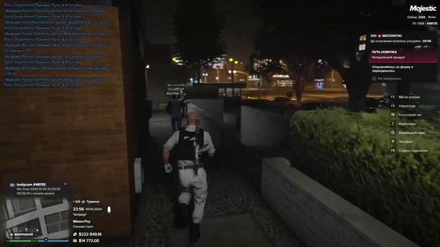 🔥 ГОССНИК VS ФРИКИ: Нереальные Разборки в GTA 5 RP | Majestic RP