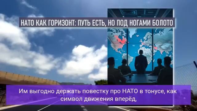 ЗАПАД НЕ ПОМОЖЕТ! СОБИРАЙ МАНАТКИ в ЭКСТРЕННОМ ПОРЯДКЕ...