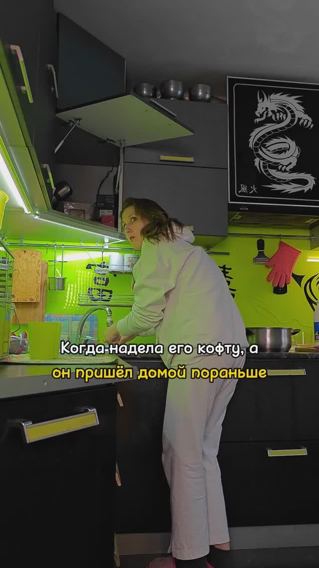 Вот она, самое эффективная зарядка для суставов 🤣