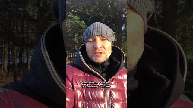 ЛОЖНЫЕ УБЕЖДЕНИЯ