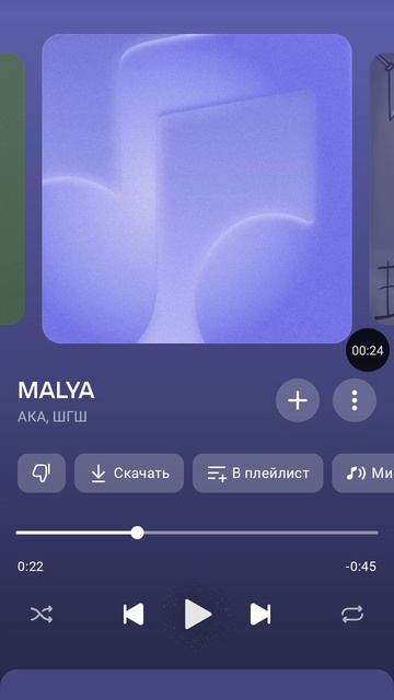 ТОП ТРИ КРУТЫХ ПЕСЕН