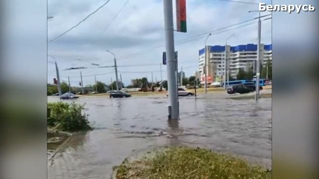 Ураган_в_Беларуси_улицы_превратились_в_реки,_ветер_валил_деревья