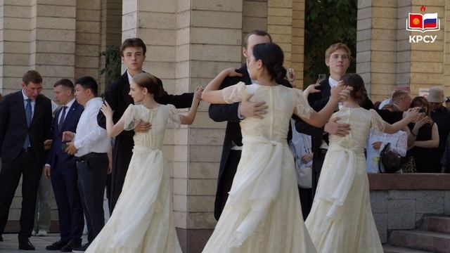 КРСУ отметил День русского языка и 226-летие А.С. Пушкина
