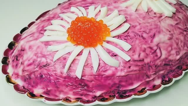 Классический рецепт салата "Селёдка под шубой"