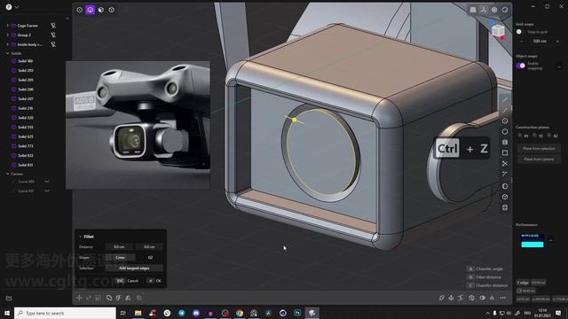 06 - Modeling Camera