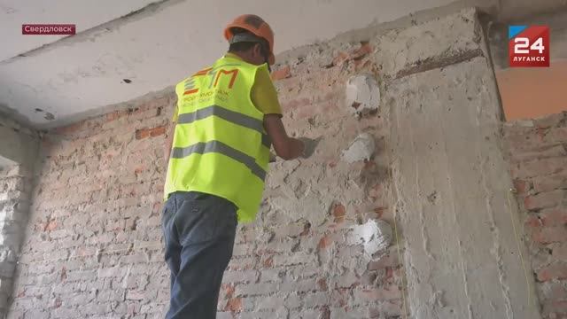 В Свердловском колледже стартовал ремонт столовой