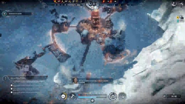 Frostpunk Где заканчивается человечность
