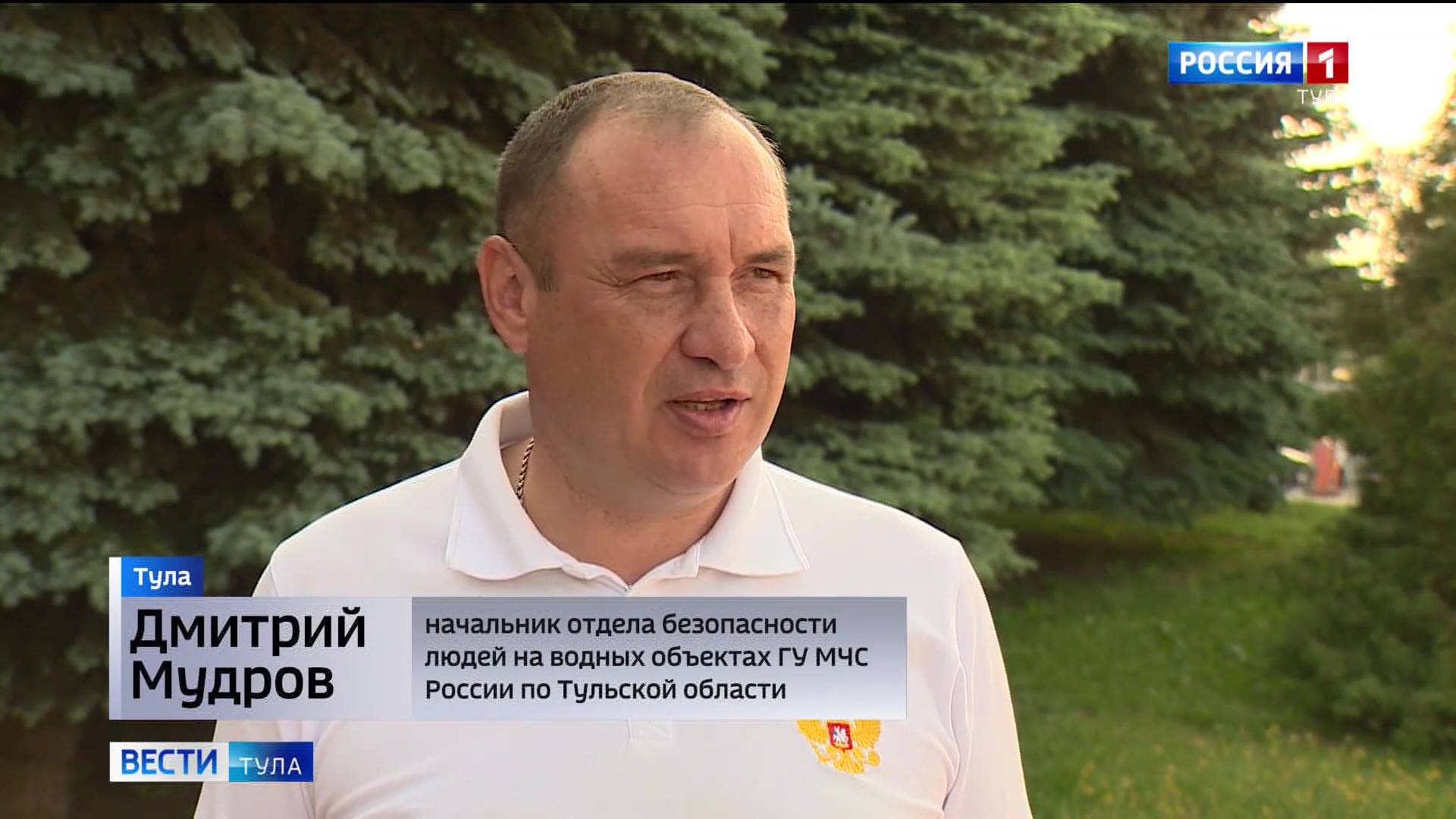 Безопасность людей в купальный сезон на контроле у спасателей