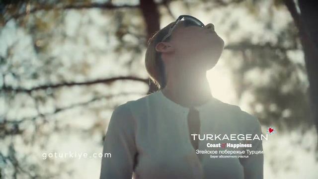 Эгейское побережье Турции — идеальный выбор, если ты мечтаешь об отдыхе со вкусом.