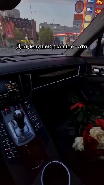 ты знаешь кому это отправить