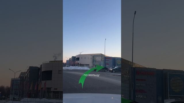 Съезд с кольца. Подготовка к экзамену в ГИБДД (ссылка в описании). Разбор билетов ПДД 2025