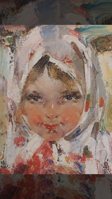 Николай Иванович Фешин. Маша. До 1917 г.
