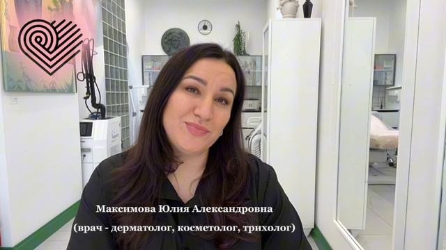Максимова БТА нижняя 1\3