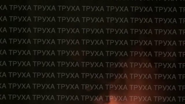 Сильный пожар в Тернополе после ударов БпЛА. Похоже что горит нефтебаза !!!