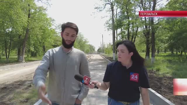 ТК "Родной". В Перевальске благоустраивают парк имени Воровского в рамках федерального проекта