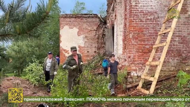 В Вологодской глубинке началась реставрация Никольской церкви