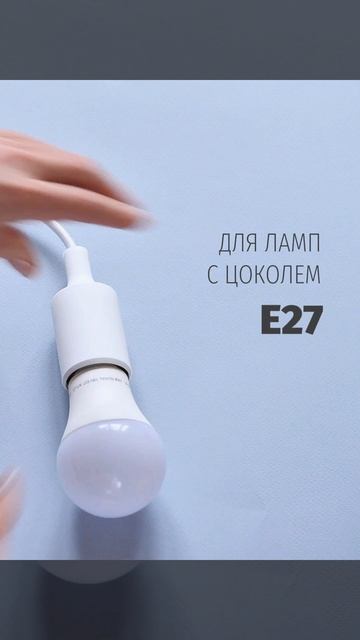 Светильник Navigator NIL-SF02-001-E27, 60Вт, 1м, пластик, белый 61522