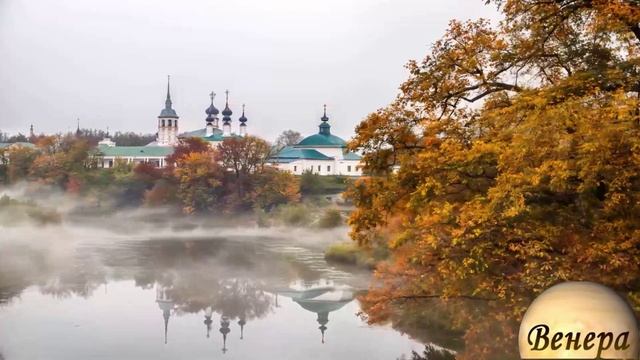 Нейро Музыка"Не по летнему холодно стало" на стихи поэта В.Коряковцева#музыка#стихи#нейро