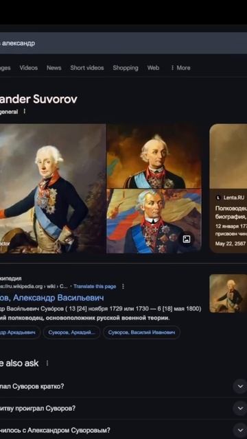 В Сети отметили удивительное сходство Андрея Белоусова с Александром Суворовым.