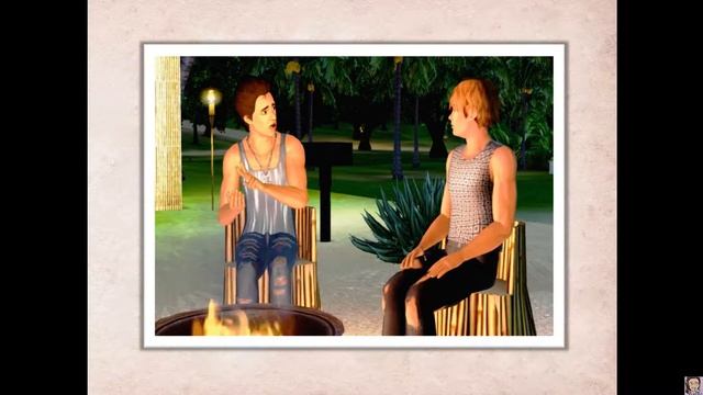 009-The Sims 3. Игра Демиурга. Часть 2.ЛЕТЯЩИЕ ПО ВЕТРУ.Похожд