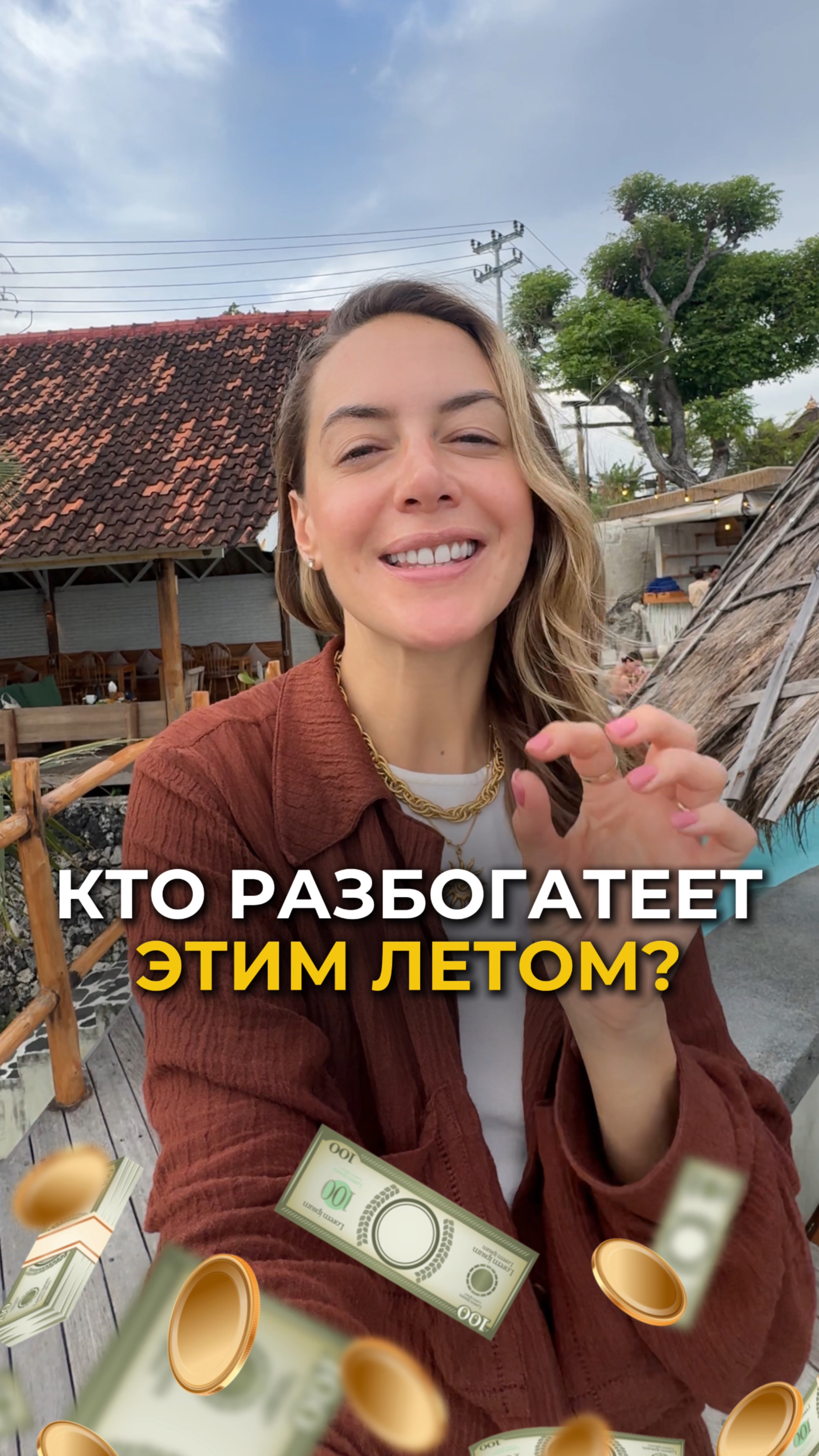 Оставляй «ВЕБ» и залетай на БЕЗОПЛАТНЫЙ 2-Х ДНЕВНЫЙ ПРАКТИМУМ ПО ПРОГНОЗИРОВАНИЮ БУДУЩЕГО