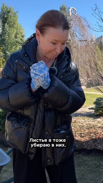 Подробности в описании 👇