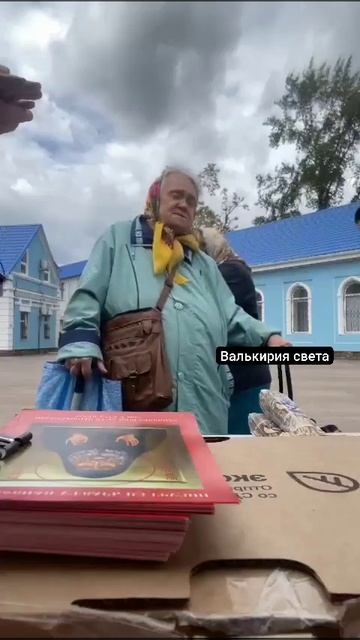 VID_20250116_235816_355.mp4