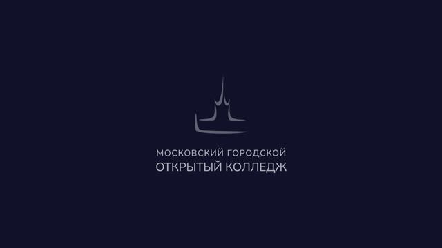 VII Весенний Бал Науки и Знаний – 2025