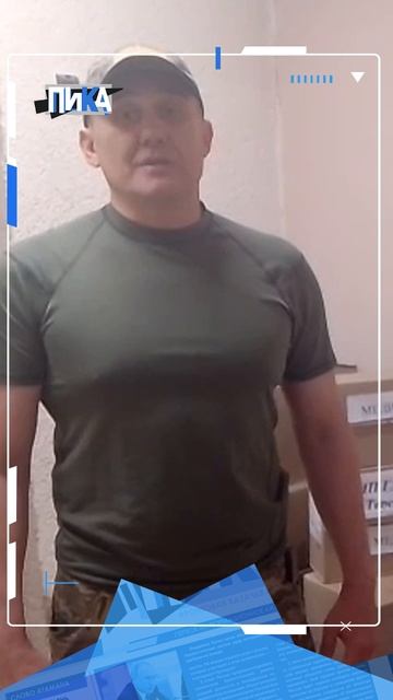 Добро с Дона: казаки продолжают поддерживать фронт