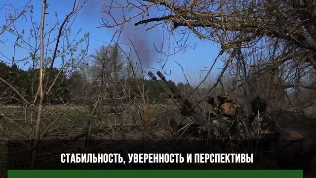 ролик 1