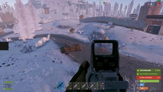 Зашел я на ваш survivors.gg в РАСТ|RUST