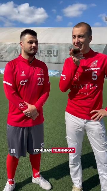 Собираем лучшего футболиста 🔥