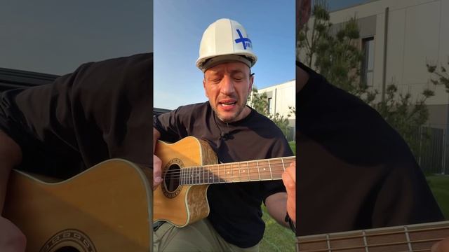 Будешь жить в нём словно на ЛУНЕ)))
