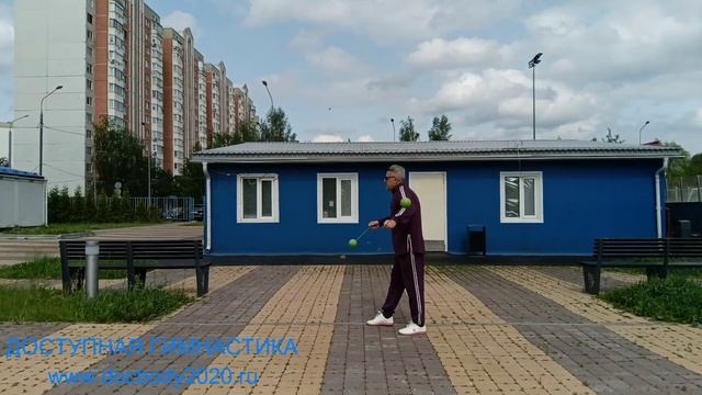 Разминка с тренировочными поями (9)