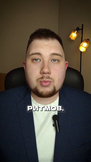 Подробно о мелатонине