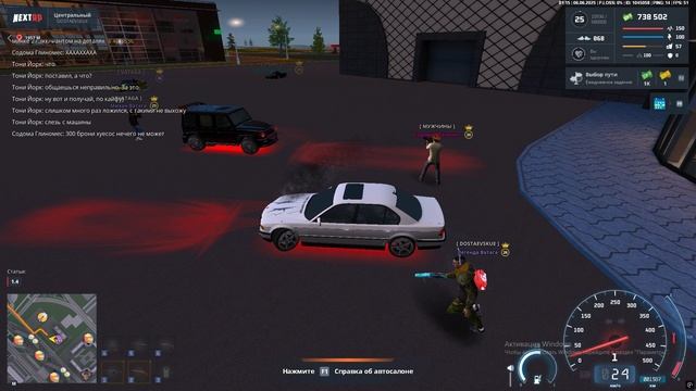 Grand Theft Auto  San Andreas 2025.06.06 - 01.15.43.03