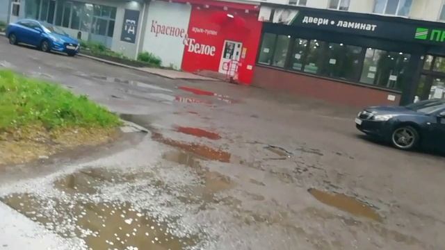 Русским языком красиво описать
