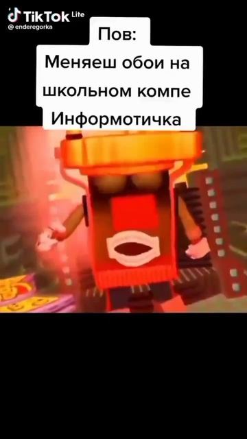 Жизо,там написано что меняеш,а правильно меняешь,видео не моё