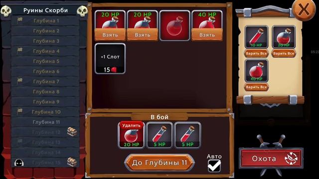 Obsidian Knight #30