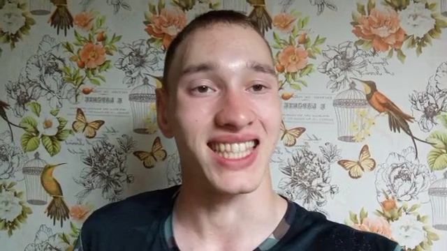 Егор