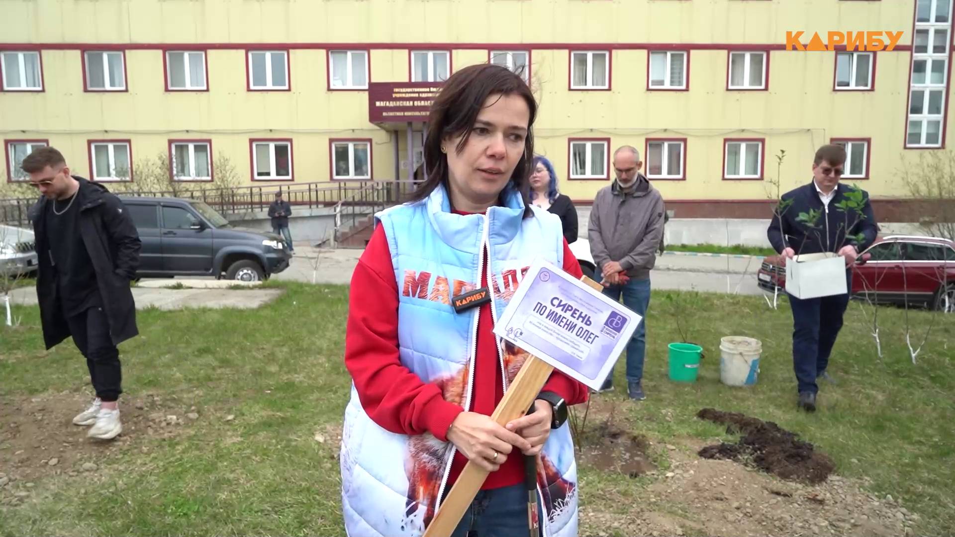 «Волшебная сирень»: в областной больнице появится аллея