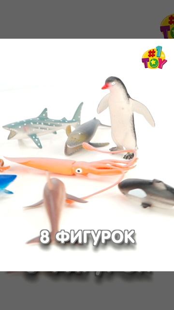 Т58805 Морские 3x4