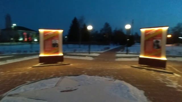 Оформление парка Победы Алексеевского района Волгоградской области СССР42