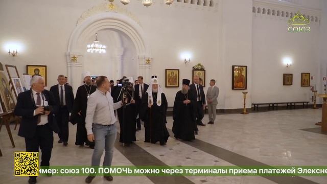 Святейший Патриарх Кирилл посетил строящийся храмовый комплекс в Минске