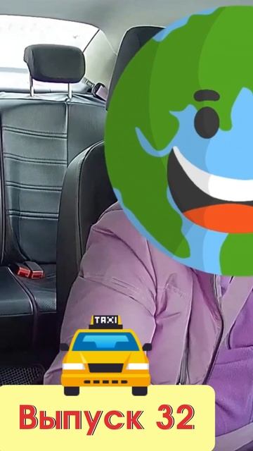 7 Полная версия ВЫПУСК 32