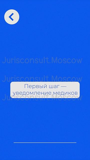 КАК ОРГАНИЗУЮТСЯ ПОХОРОНЫ